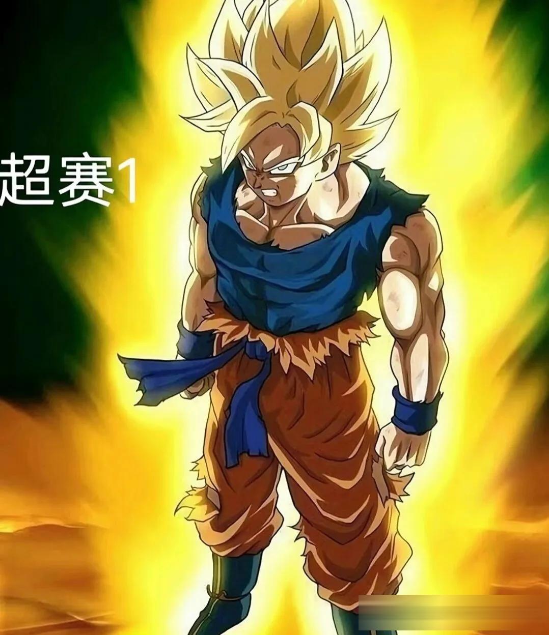 龙珠中，超级赛亚人全功率的核心优势，不只是战斗力那么简单！