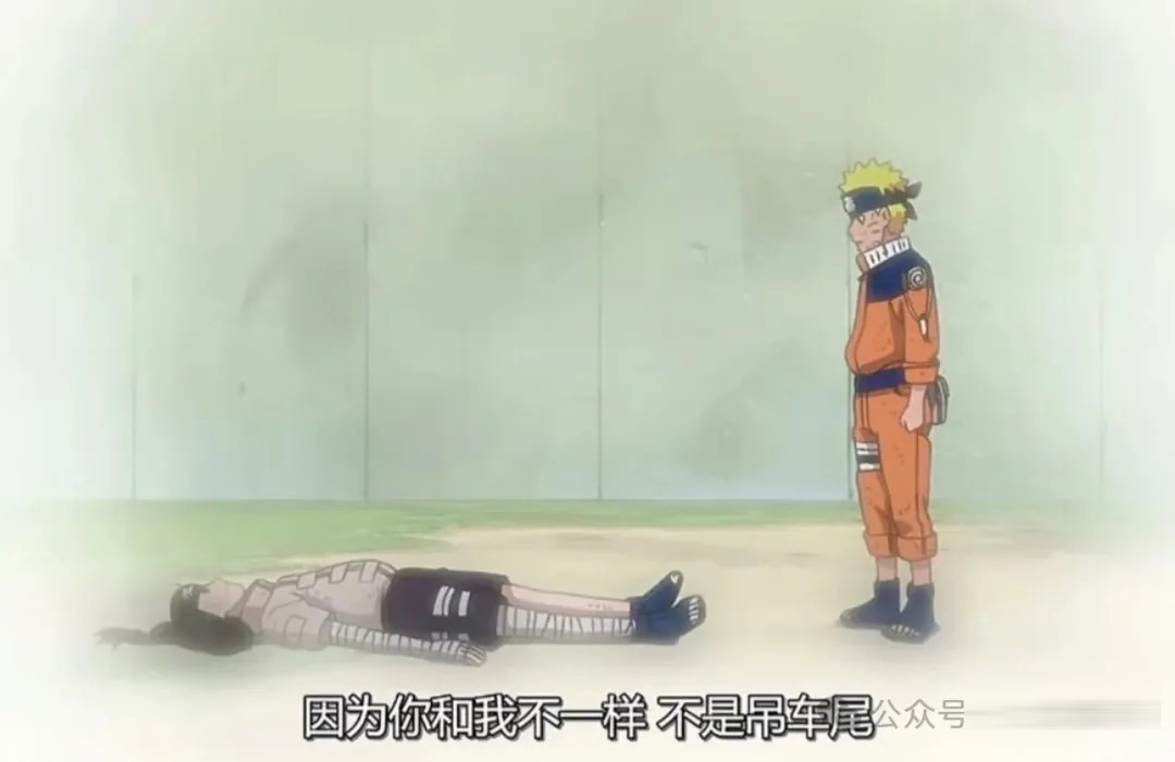 火影忍者卡卡西复活的剧本逻辑:与宁次之死的差别待遇