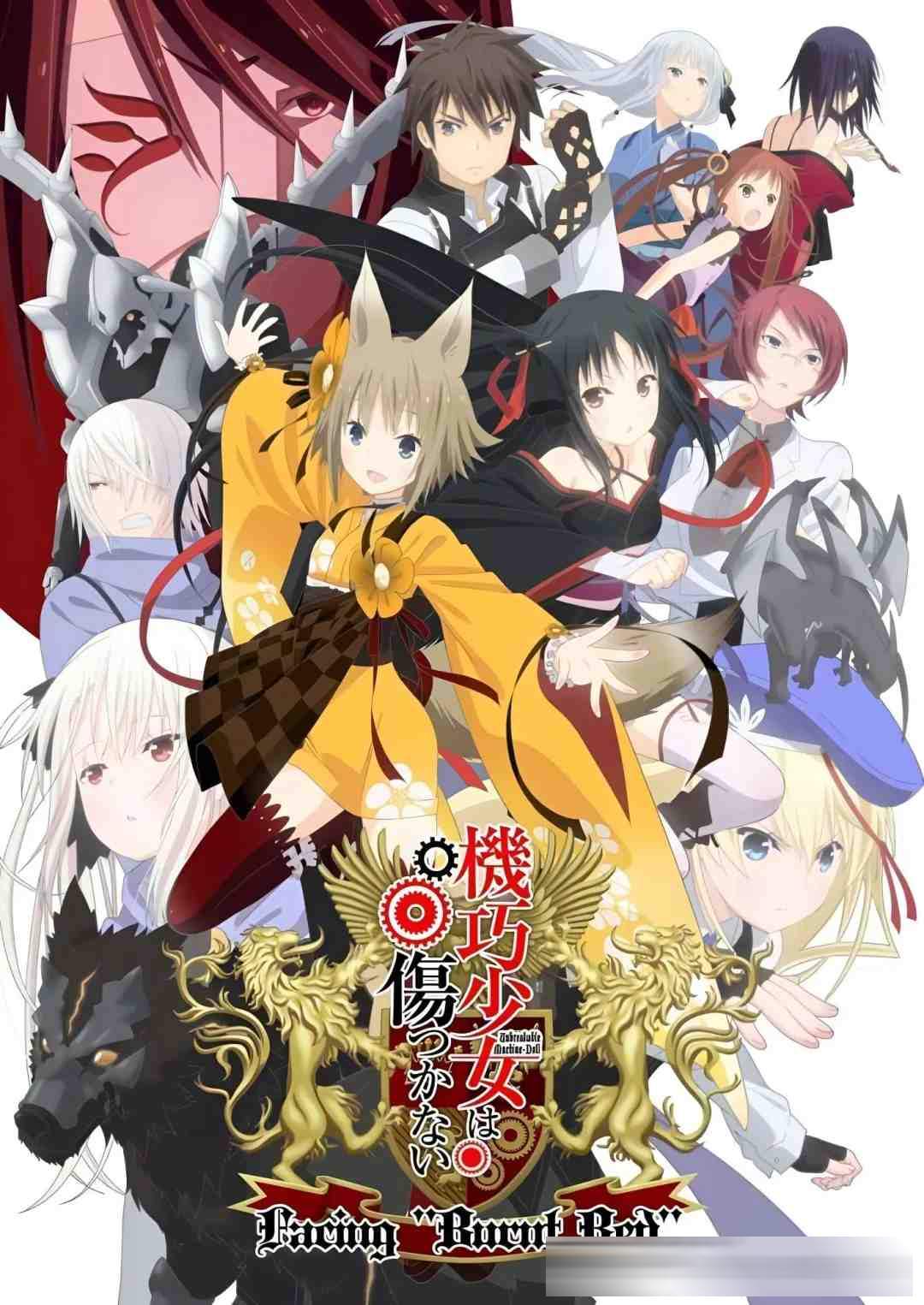 全員美少女!輕鬆解壓的後宮番推薦(第三期)
