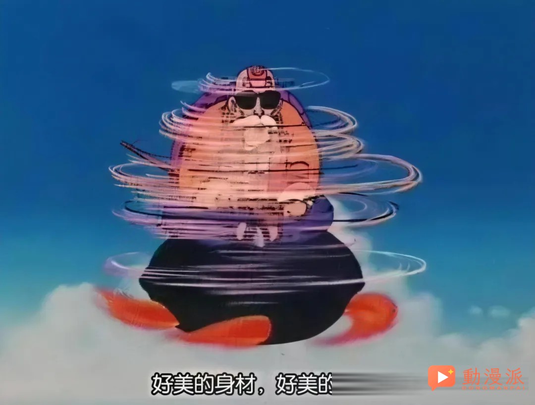 七龍珠中僅出現過一次的超級“坐騎”，悟空也沒資格坐