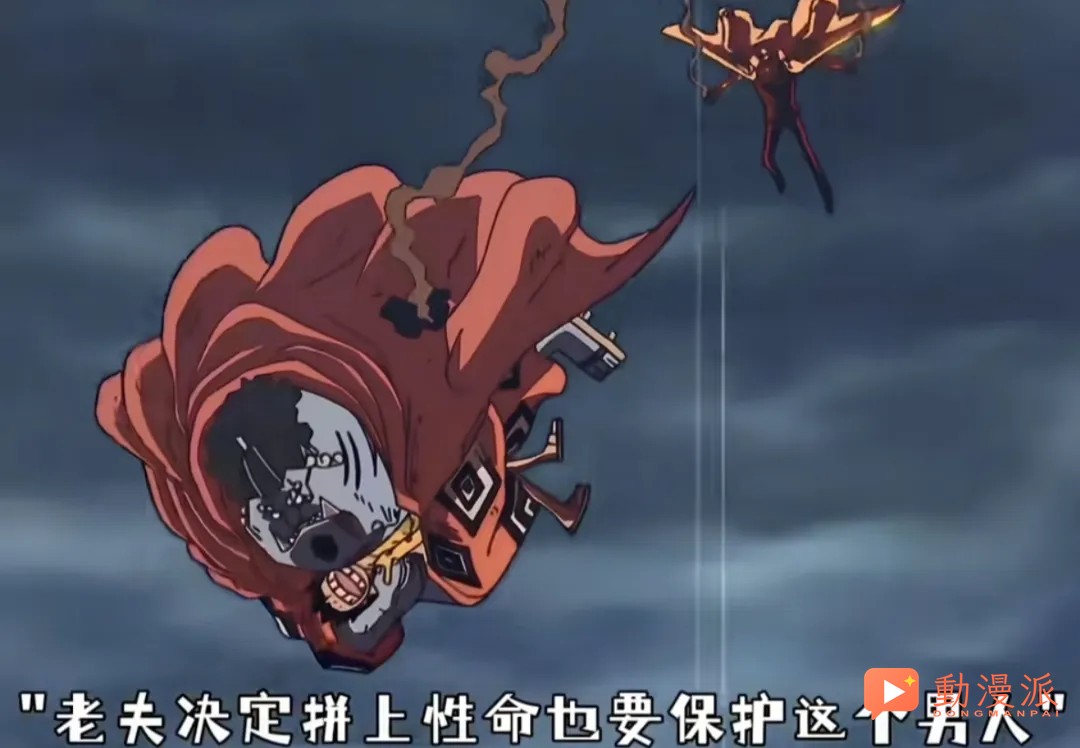 當初路飛戰勝三將星之首 - 卡塔庫慄，為何令甚平等一眾船員大為震驚？