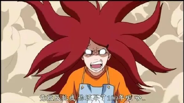 动漫人妻角色盘点:这些太太的战斗力超乎想象