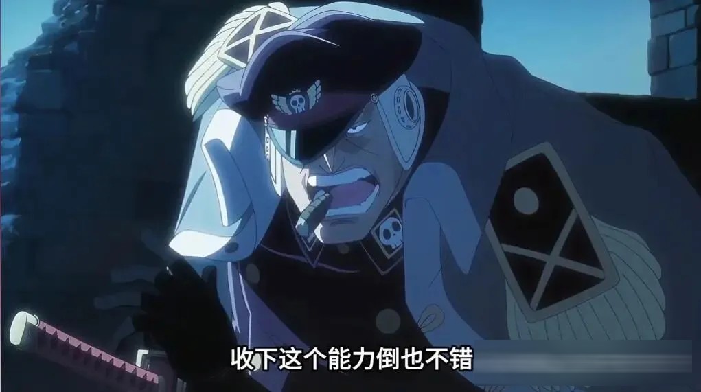 海贼王：尾田公开希留能否当索隆最终对手，听完他对青雉说的话请来道歉