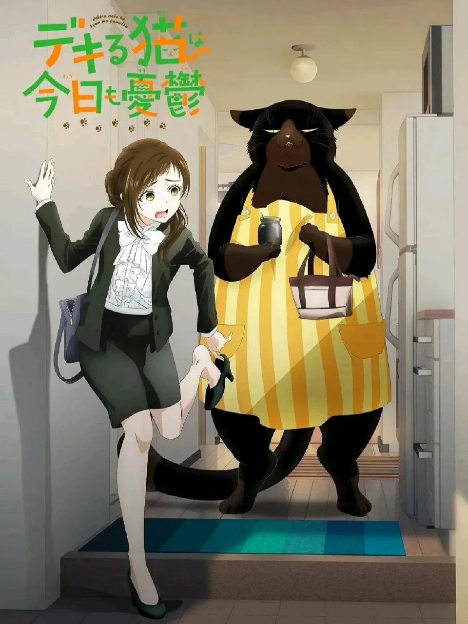 这些让人温馨幽默的番很不错