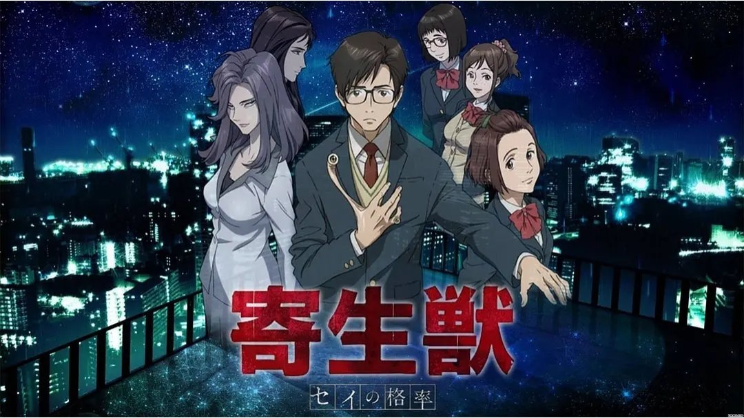此生必看！10部世界级动漫神作！（排名不分先后）
