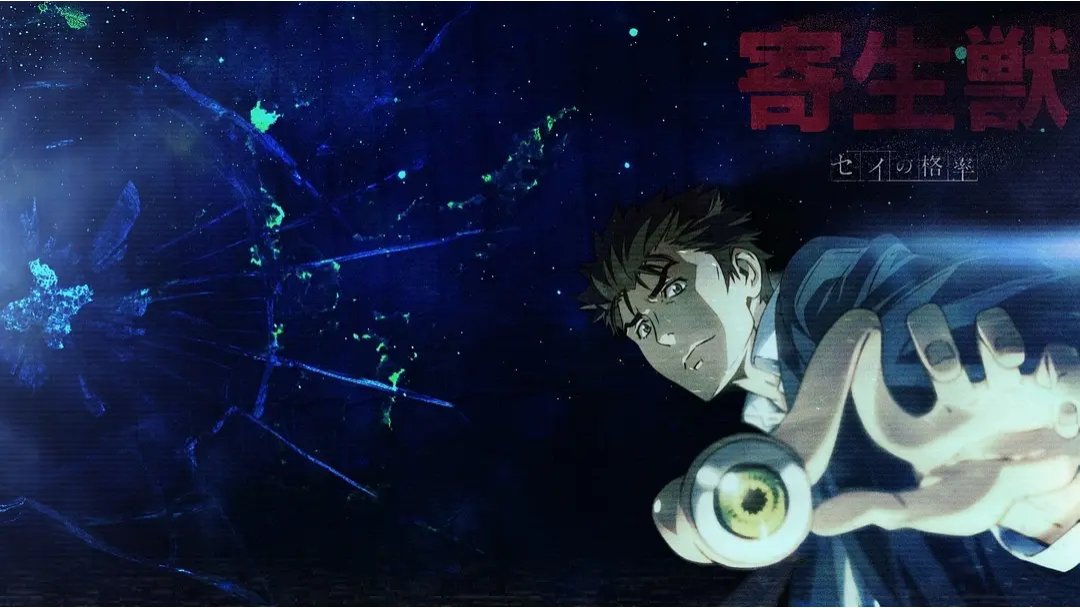 此生必看！10部世界级动漫神作！（排名不分先后）