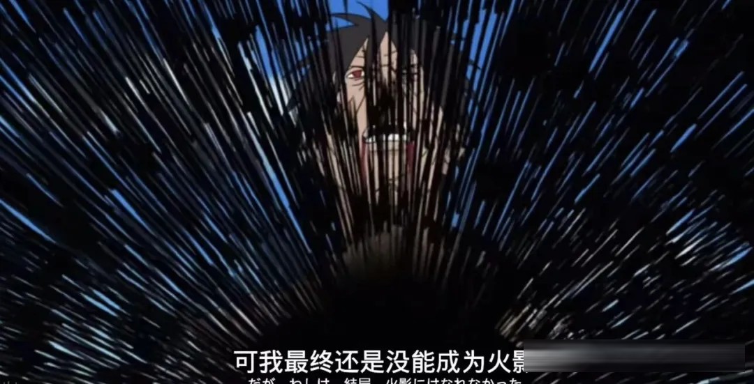 火影忍者5个压箱底的终极杀手锏盘点