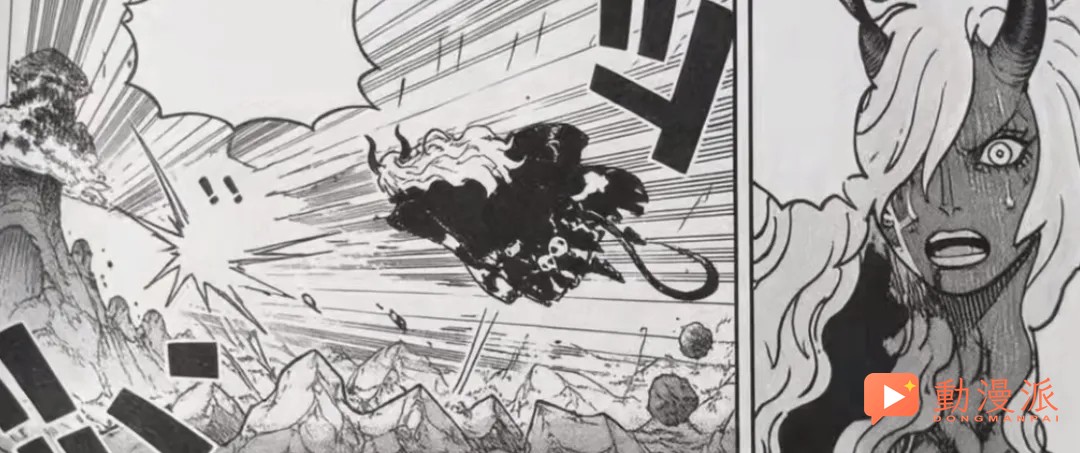 海賊王1189話同人：意想不到的人物登場了，龍霸氣對決伊姆，為兒子報仇