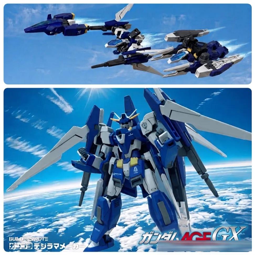 「百年战争,一机承载」祖孙三代的灵魂合体——高达AGE GX,跨越世纪的最终答案!