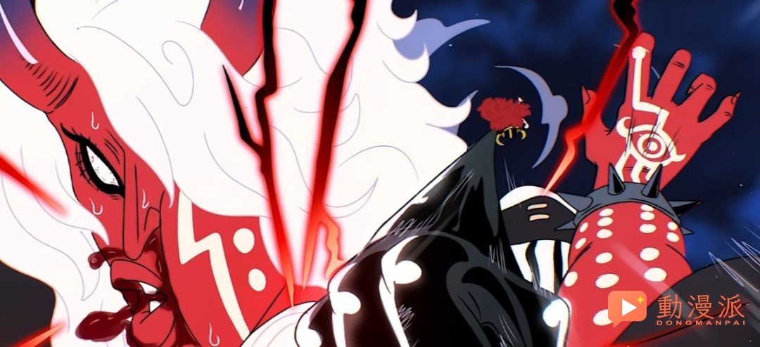 海賊王1188話：黑鬍子的惡魔果實，能不能讓伊姆的能力失效？