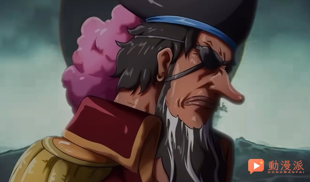 海賊王1188話:黑鬍子的惡魔果實,能不能讓伊姆的能力失效?