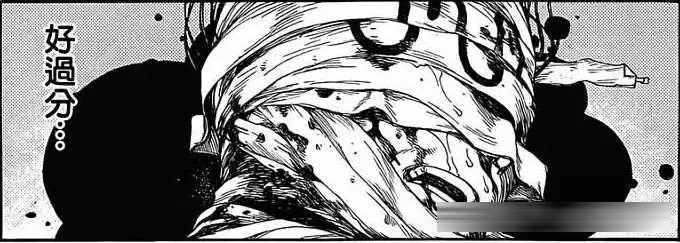 少年意外变成可以无限复活的新人类，等待他的只有猎杀？漫画《亚人》讲了什么