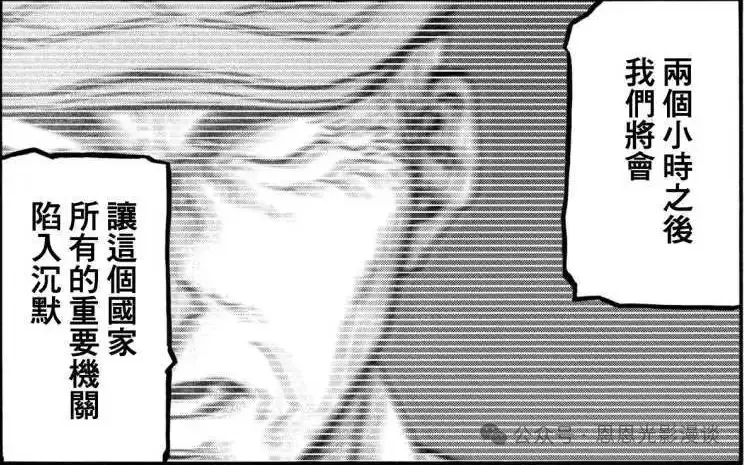 少年意外变成可以无限复活的新人类，等待他的只有猎杀？漫画《亚人》讲了什么