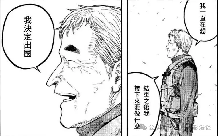 少年意外变成可以无限复活的新人类，等待他的只有猎杀？漫画《亚人》讲了什么