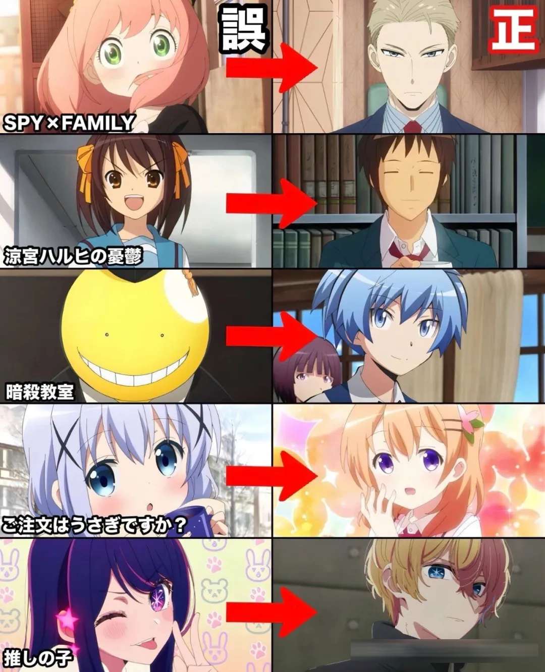 你不说我还以为是《棍之勇者》里的女主呢