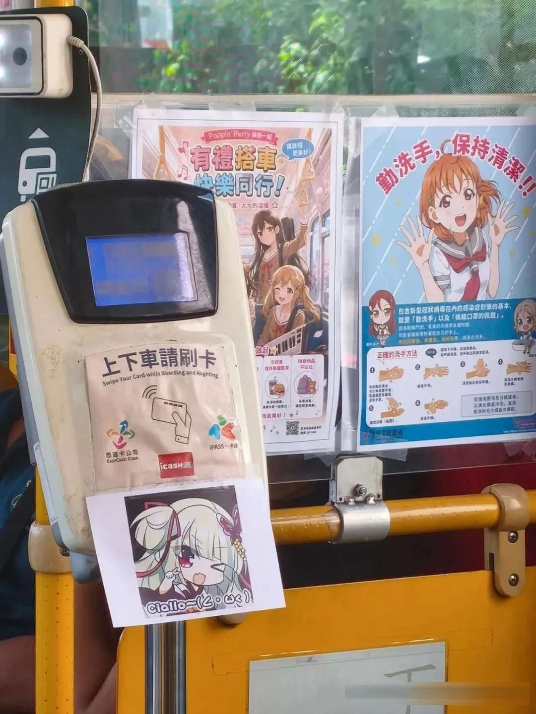 你不说我还以为是《棍之勇者》里的女主呢