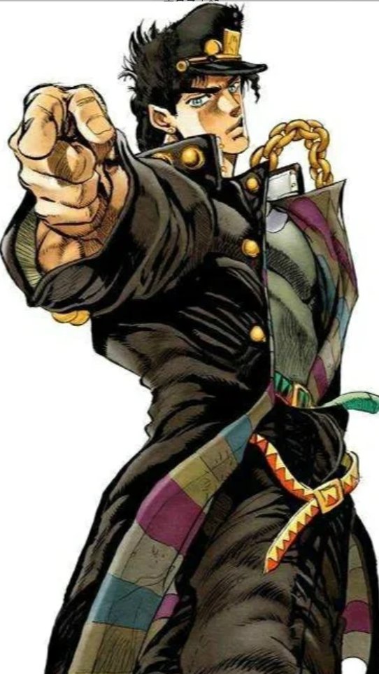 JOJO立经典姿势盘点：承太郎、乔鲁诺等