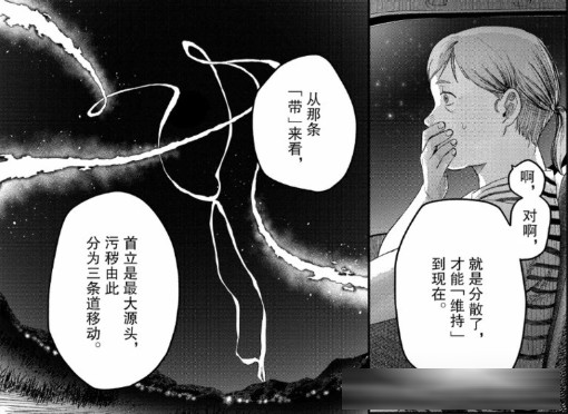 高分“民俗怪谈”动漫《光逝去的夏天》到底讲了一个什么故事?