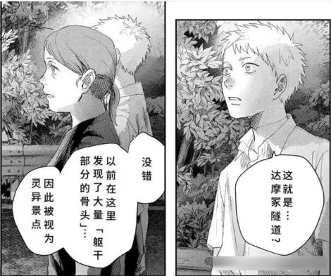 高分“民俗怪谈”动漫《光逝去的夏天》到底讲了一个什么故事?