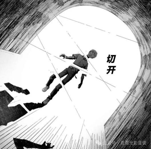 高分“民俗怪谈”动漫《光逝去的夏天》到底讲了一个什么故事?