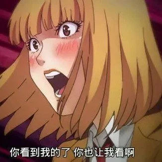 无法抵抗的诱惑！《监狱学园》如何将搞笑与福利玩到极致？