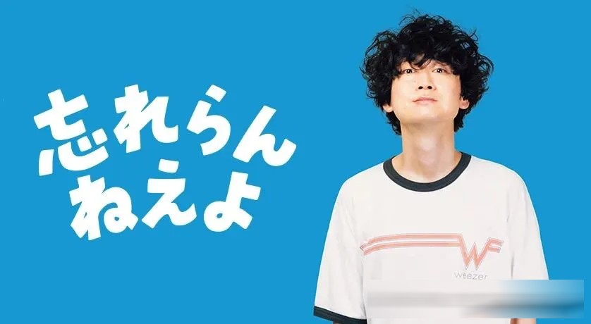 《尼古喵喵》OP里的3301和3401是何意味？