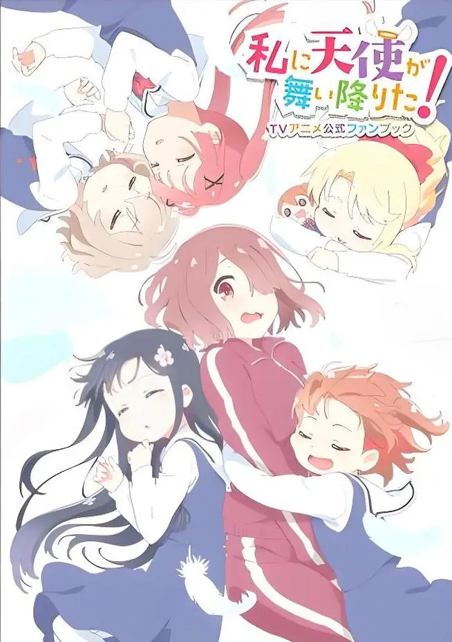 10部百合动漫推荐:莉可丽丝、小林家的龙女仆与少女终末旅行