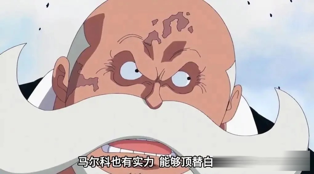 海贼王：尾田公开马尔科的战力上限，乌索普下线，马尔科加入草帽团，再加个巨人族洛基，刚好10人草帽团无敌了