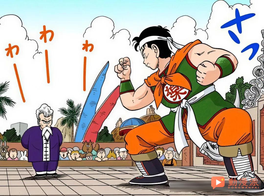 雅木茶后期为什么不参加天下第一武道会了？如果你是他，你也拒绝参加