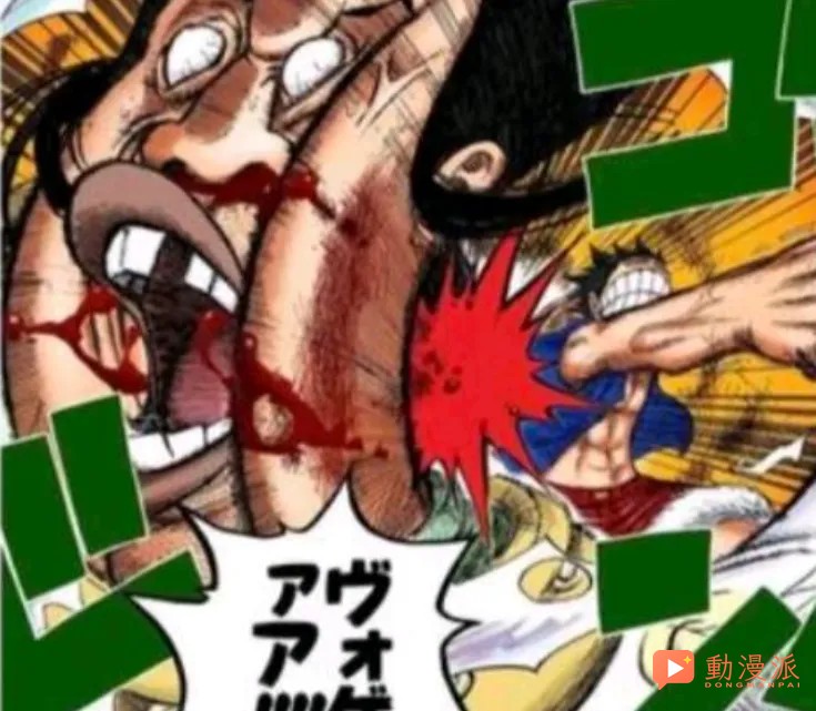 海賊王1186話:傳奇鎖頭王!盤點被路飛爆臉的五大經典鏡頭