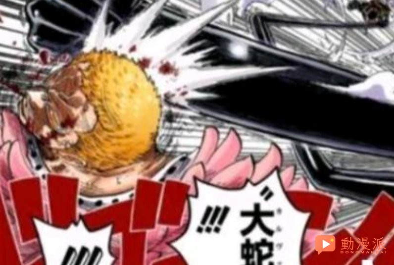 海賊王1186話:傳奇鎖頭王!盤點被路飛爆臉的五大經典鏡頭
