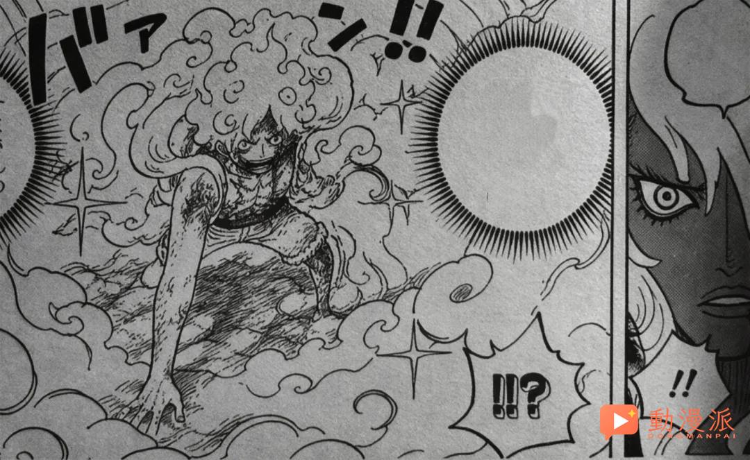 海賊王1189話,龍登場救下路飛,他的惡魔果實果然也是遠古的神明形態!