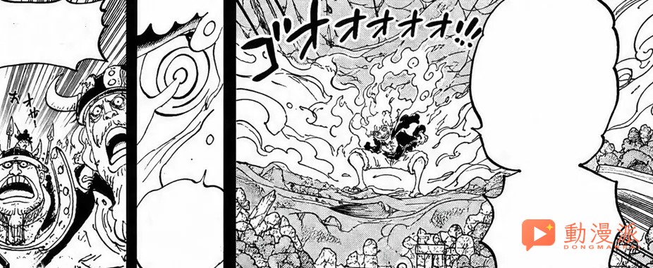 海賊王1189話,龍登場救下路飛,他的惡魔果實果然也是遠古的神明形態!