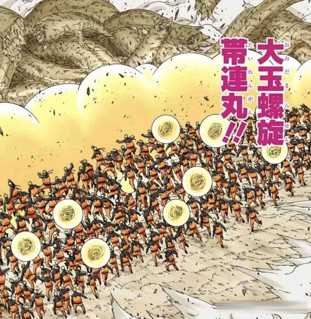 火影忍者多重影分身为何是被低估的S级忍术