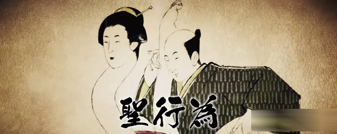 正后方的神威：七月新番的搞笑奇幻设定点评