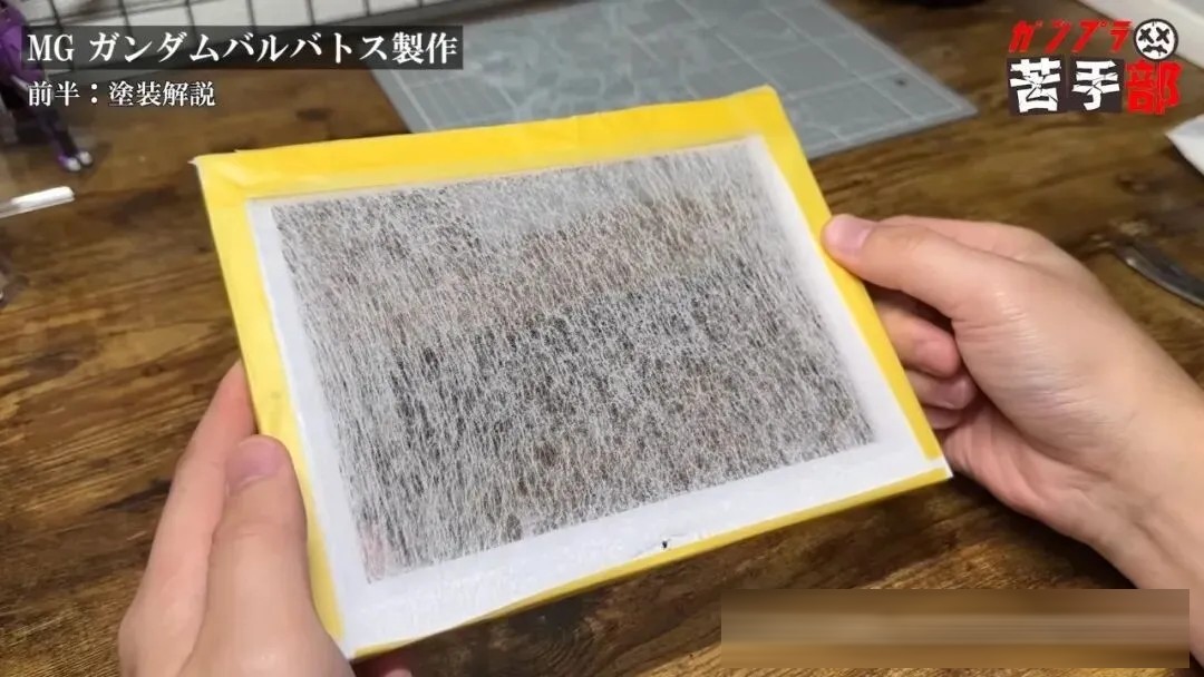 雪原洗尽铅华的纯白凶兽!MG巴巴托斯第四形态 高阶纹理白涂装!