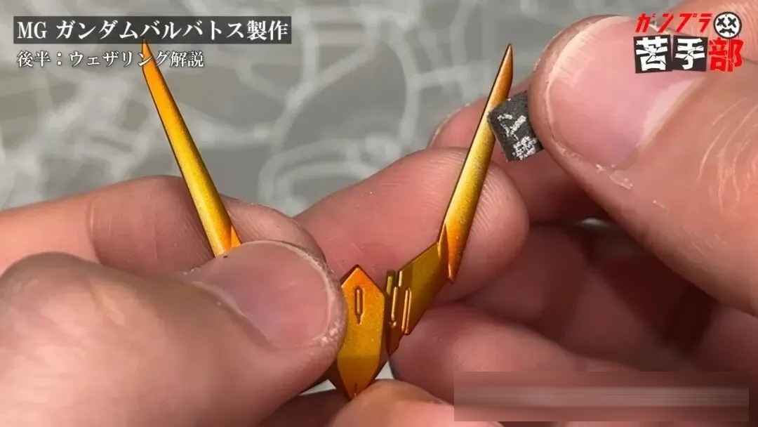 雪原洗尽铅华的纯白凶兽!MG巴巴托斯第四形态 高阶纹理白涂装!
