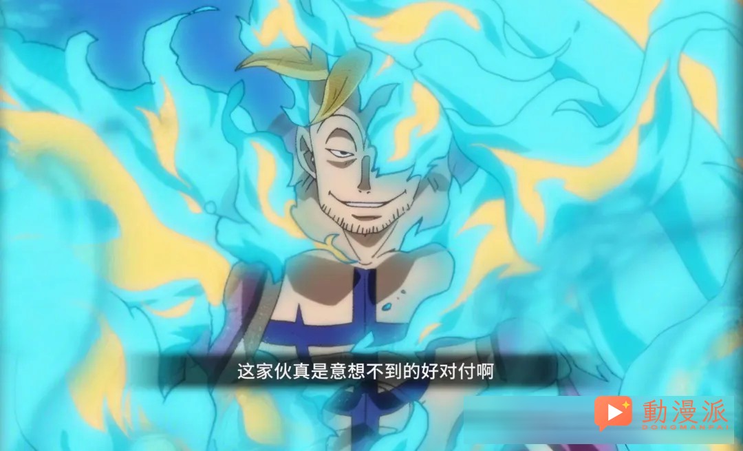 海贼王：盘点5颗“完美”的恶魔果实，动物系仅有1颗上榜