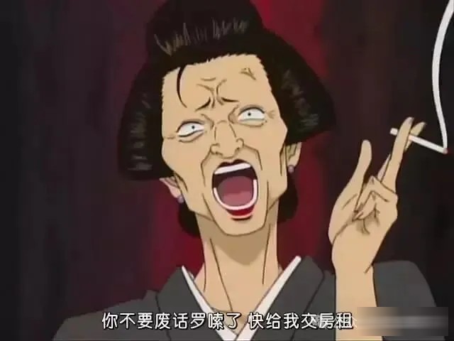 颠覆认知！7位被观众嫌弃的动漫老奶奶，年轻时全是公认的顶级绝世美人