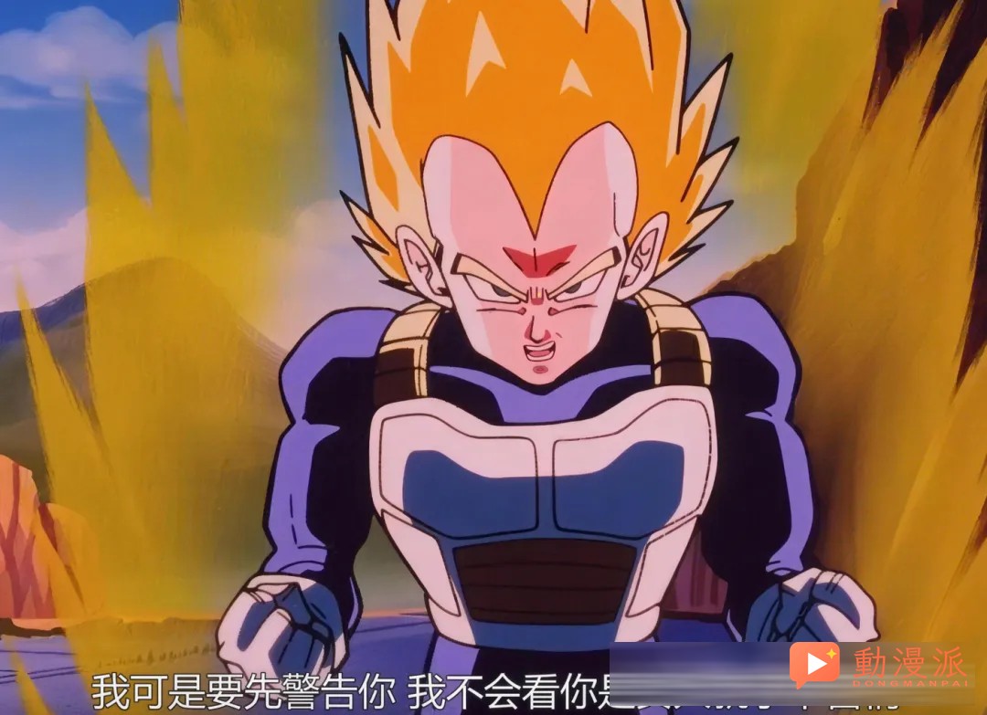 记吃不记打，我叫贝吉塔，盘点贝吉塔5次吃瘪名场面