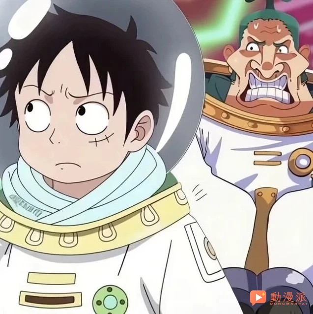 海賊王：為何天龍人寧可把能增強自身實力的惡魔果實送人，也絕不自己吃下？